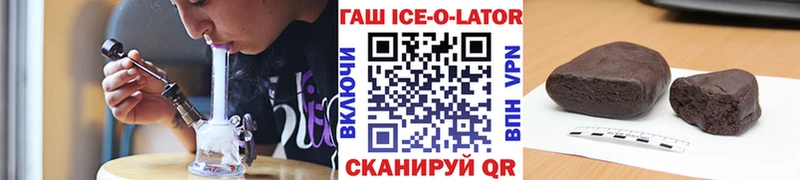 Что такое Томари АМФЕТАМИН  ГАШИШ  Бошки Шишки 