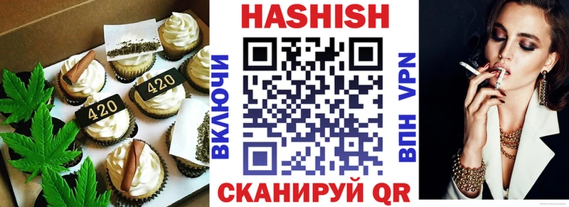 Cannafood марихуана купить цена Томари