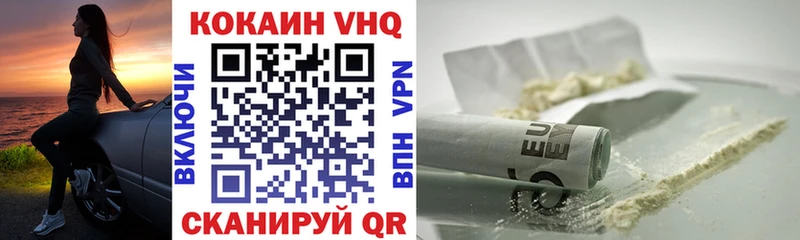 КОКАИН Эквадор  сколько стоит  OMG как зайти  Томари 