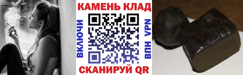 ГАШ гарик Томари