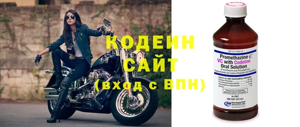 героин Корсаков