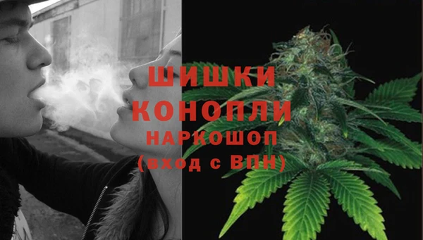 героин Корсаков