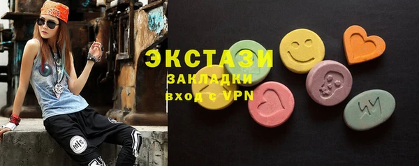 героин Корсаков
