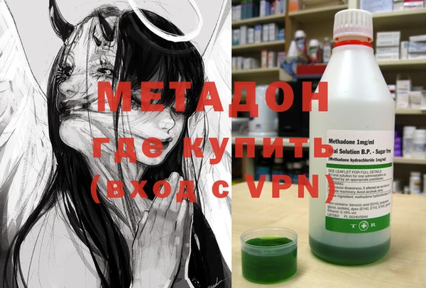 бошки Краснотурьинск