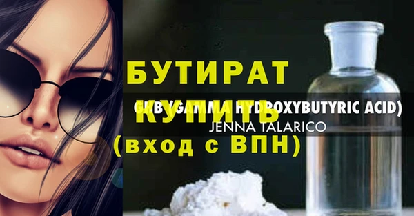 героин Корсаков