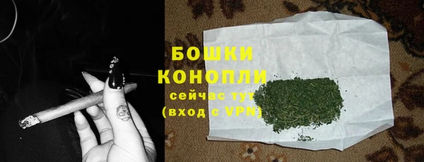 экстази Костерёво