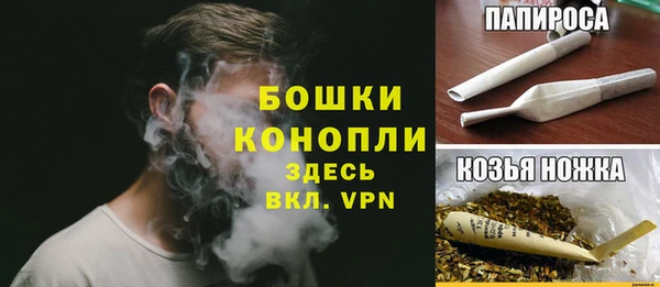 эйфоретик Бежецк