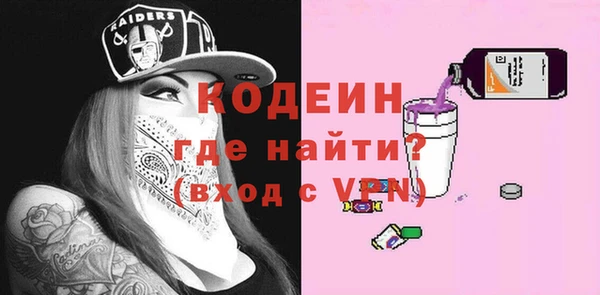 героин Корсаков