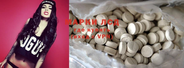 сатива Белая Калитва
