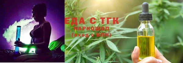 героин Корсаков
