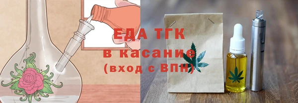 прущие грибы Коряжма