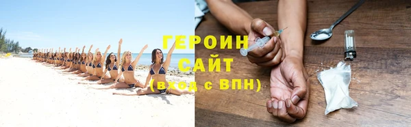 сатива Белая Калитва