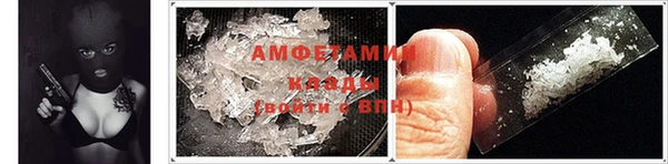 экстази Костерёво