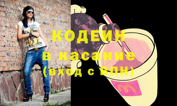 a pvp Красноперекопск