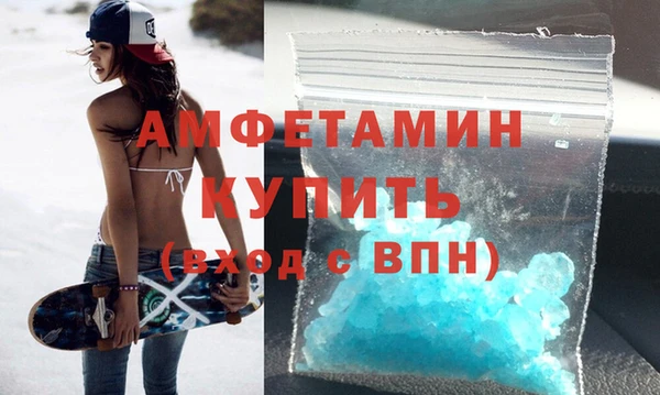 твердый Белая Холуница