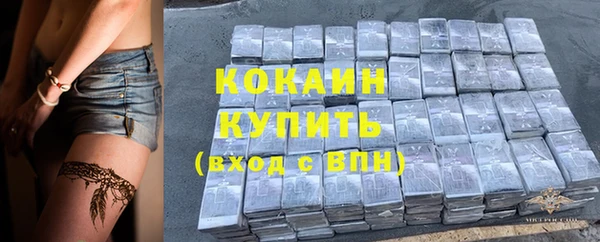 a pvp Красноперекопск