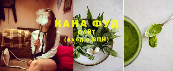 бошки Краснотурьинск