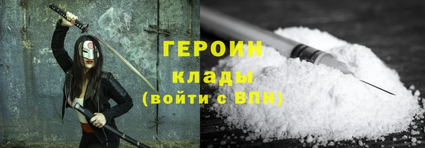 прущие грибы Коряжма